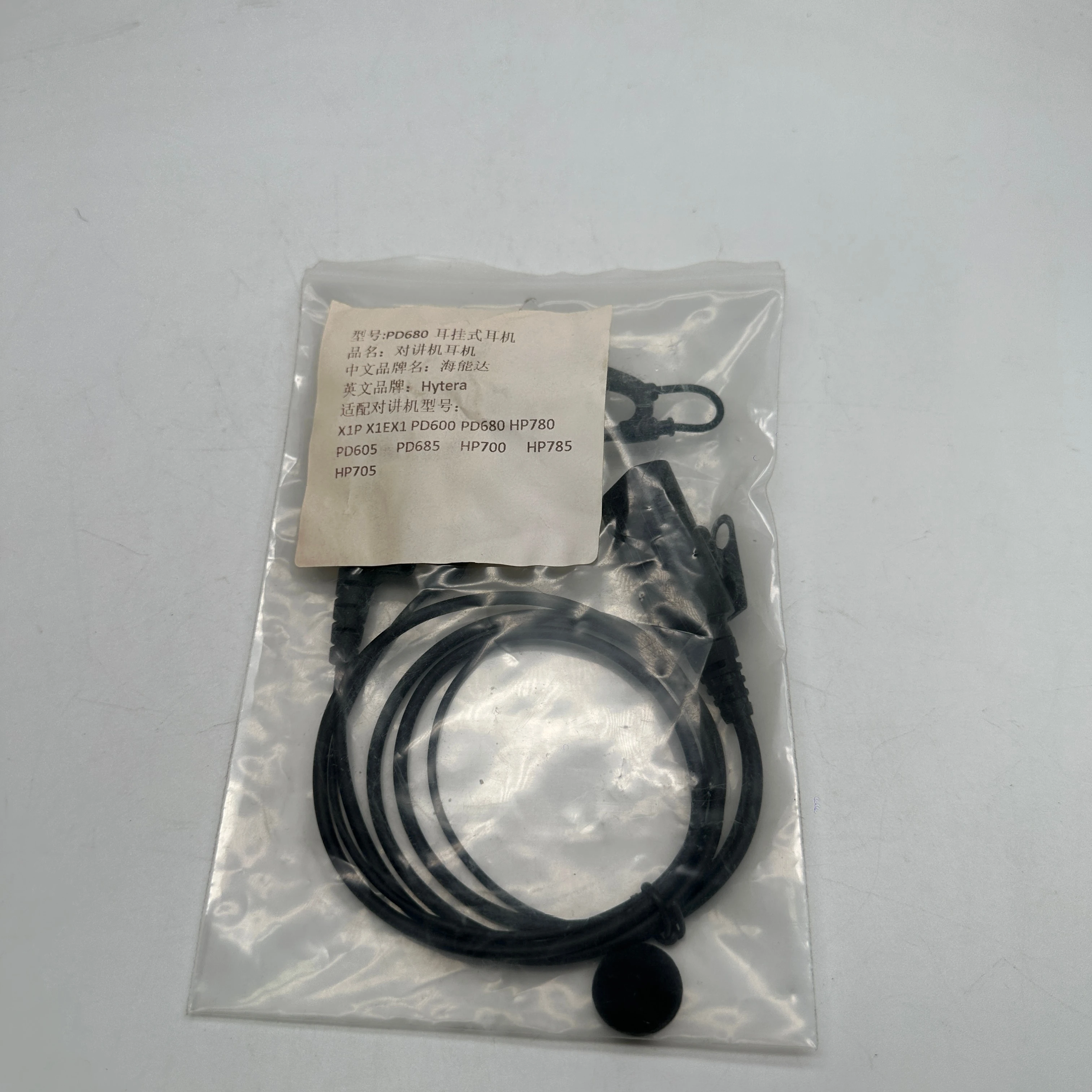 

HX PD680 Черный наушник для гарнитуры для PD600 PD680 HP780 PD605 HP785 Walkie Talkie Trade Assurance