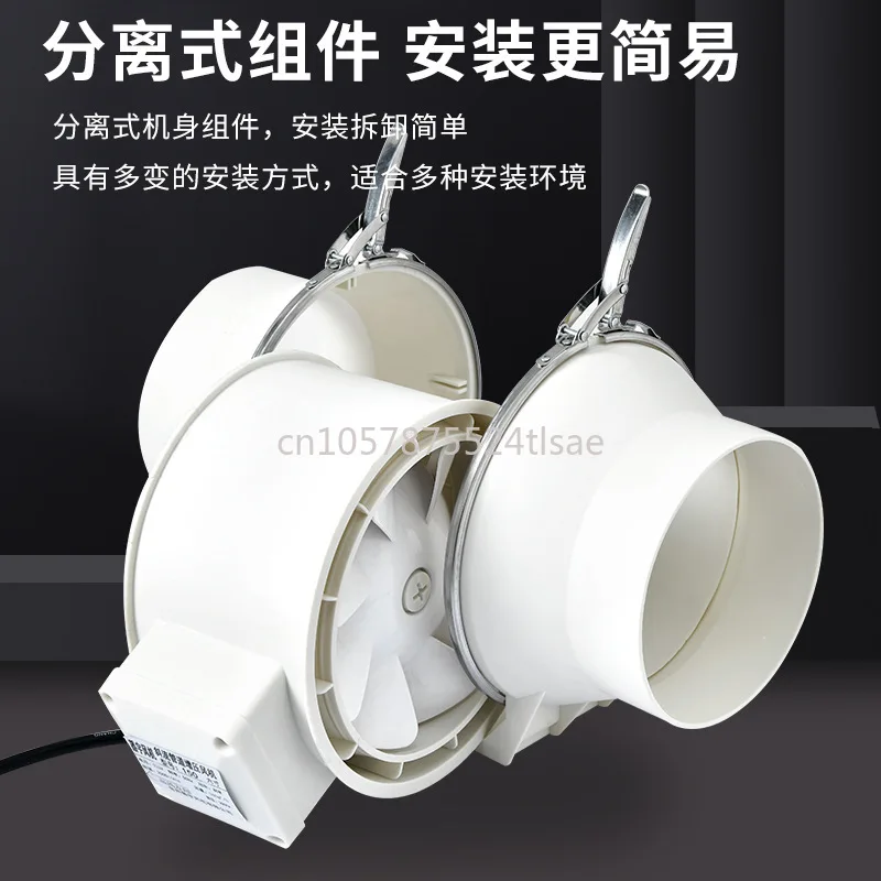 Potente ventola di scarico silenziosa ad alta potenza ventola di ventilazione circolare ventola di ventilazione pressurizzata con condotto a flusso diagonale