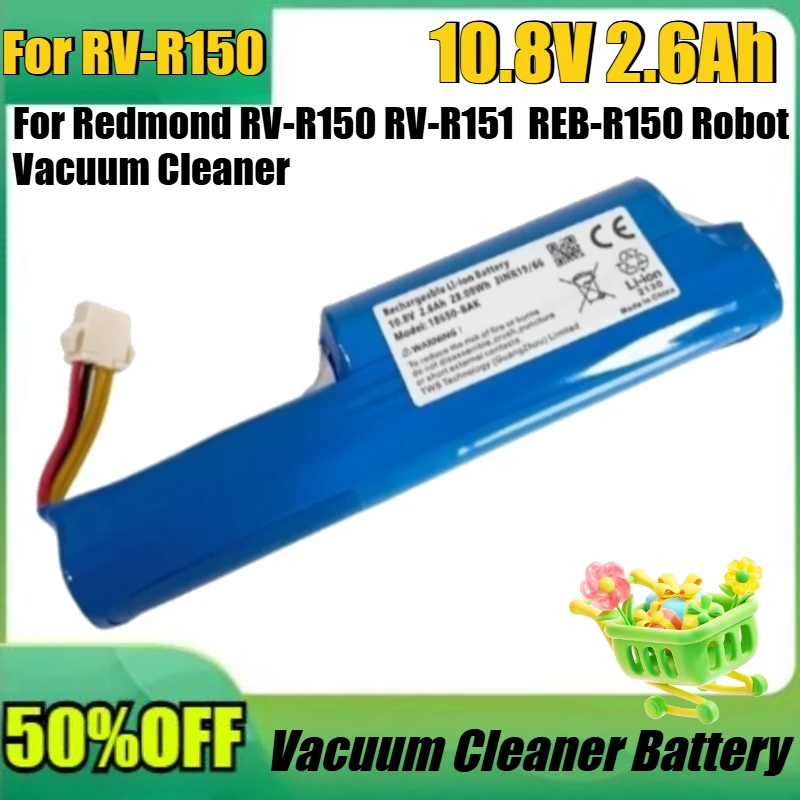 

Новый литий-ионный аккумулятор 10,8 В 2600 мАч для Redmond RV-R150 для робота-пылесоса Redmond RV-R151, аксессуары