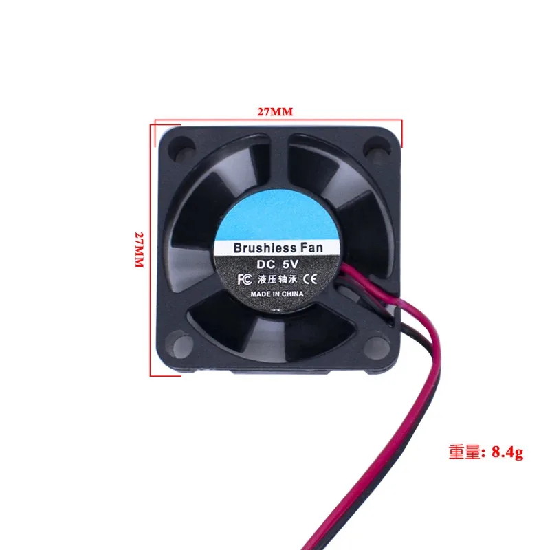 Raspberry PI Fan, Active Cooling Fan for Customized Acrylic Case / 5V plug-in and play/Support raspberry pi model B Plus