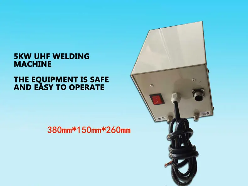UHF welding machine 220V 5KW High frequency welder Glasses spot welding machine