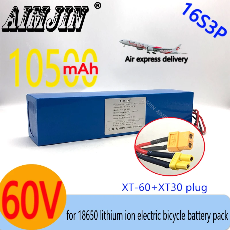 

60V 10.5Ah Replace18650 16S3P Li-ion Battery suitable for high-power mountain bike battery electric scooter XT60+XT30 Plug