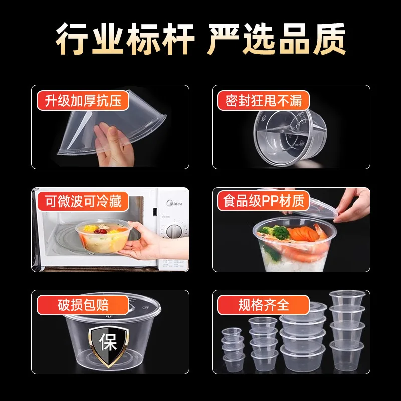 Thickened Disposable Food Containers with Lids Rectangle Round Plastic Meal Box Takeout Fresh Storage