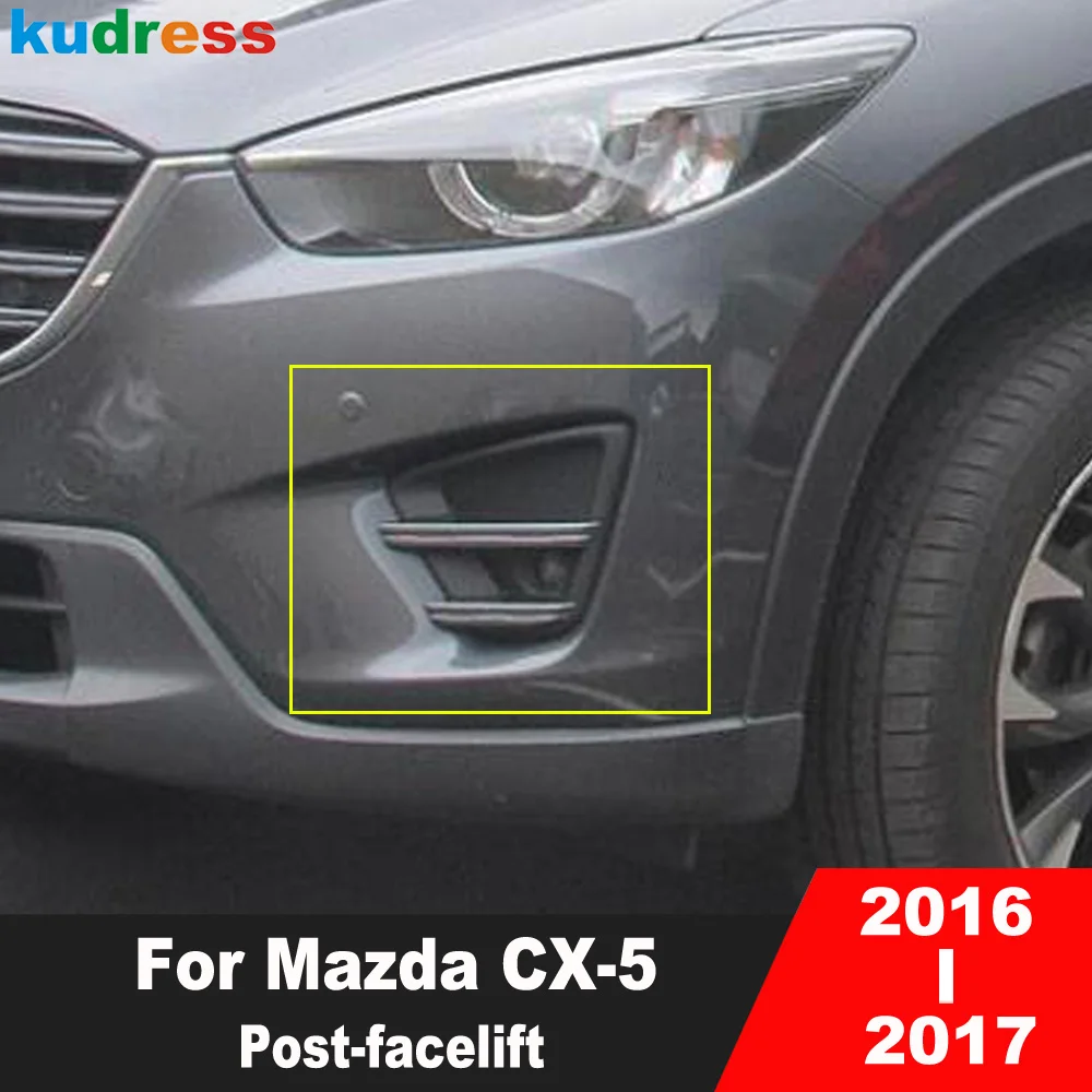 For Mazda CX-5 CX5 2016 2017 Post-facelift Chrome Car Front Fog Light Lamp Cover Trim Head Foglight Molding Trims Accessories