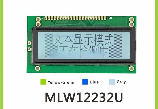 Graphic dot matrix screen 12232 122x32 LCD module 12232 graphic dot matrix module mlw12232u