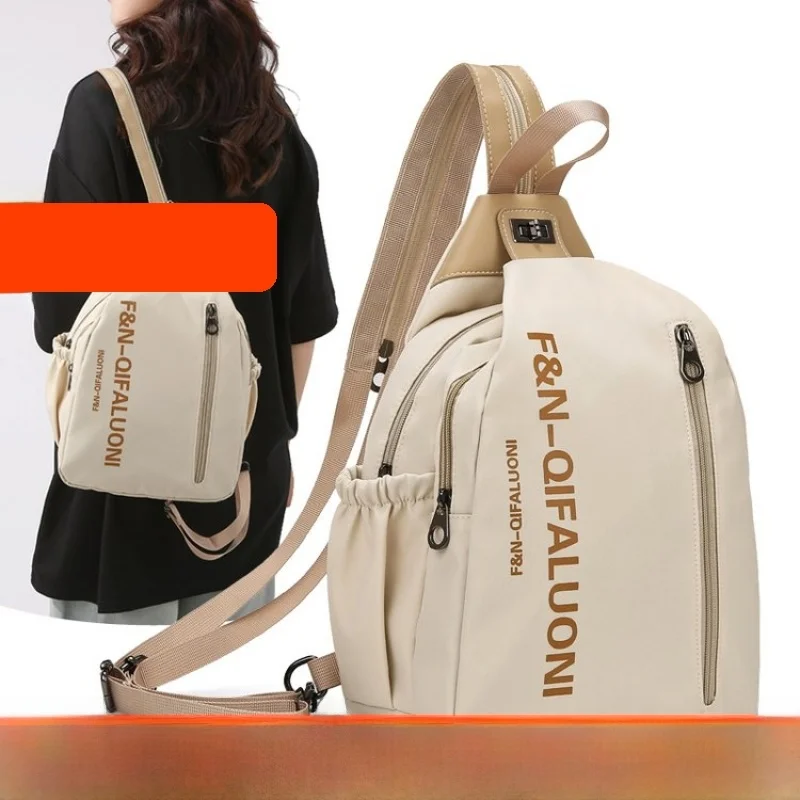 Casual Commuter Backpack Women's Large Capacity Shoulder Bag Handheld Chest Bag Double Straps Zipper Closure Nylon Material