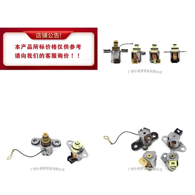 4pcs Transmission Solenoid Valve Kit for Chevrolet Suzuki JF405E JF402E Auto Gearbox Repair Parts Electronic Control Module