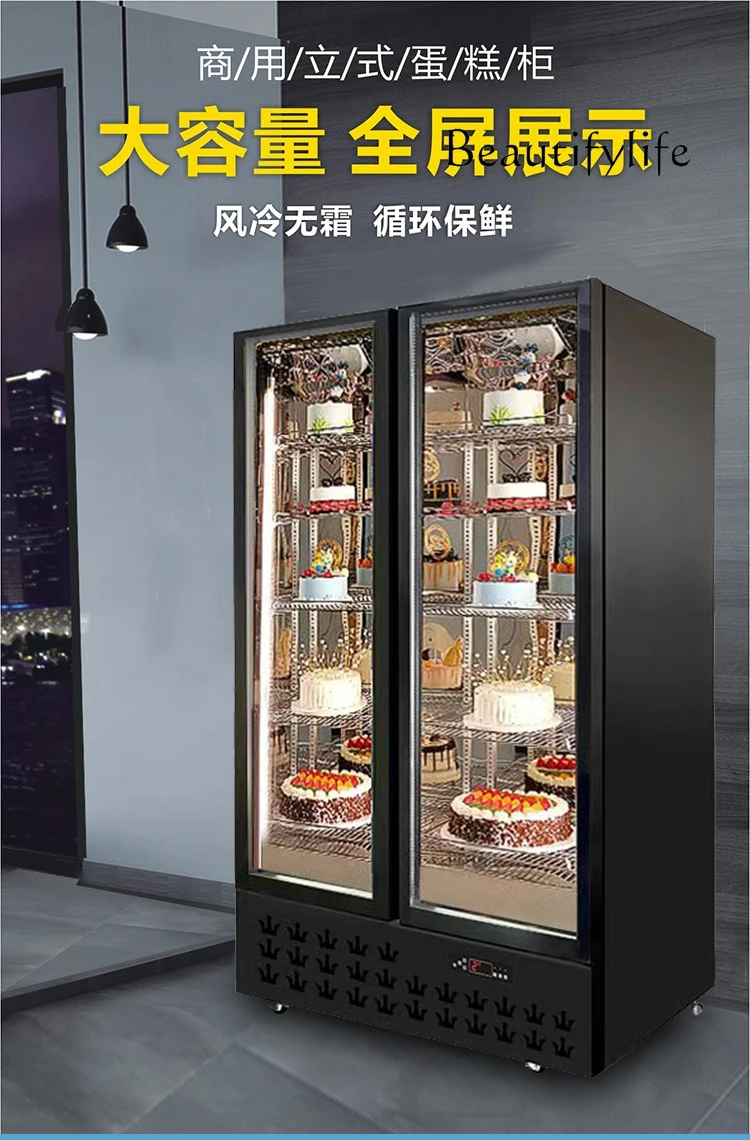 

vertical baking refrigerated display cabinet dessert food fresh-keeping cabinet air-cooled refrigerator commercial freezer