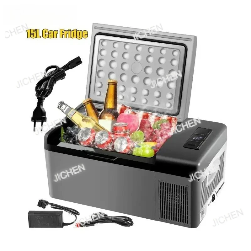 Jc 15L Small Fridge…