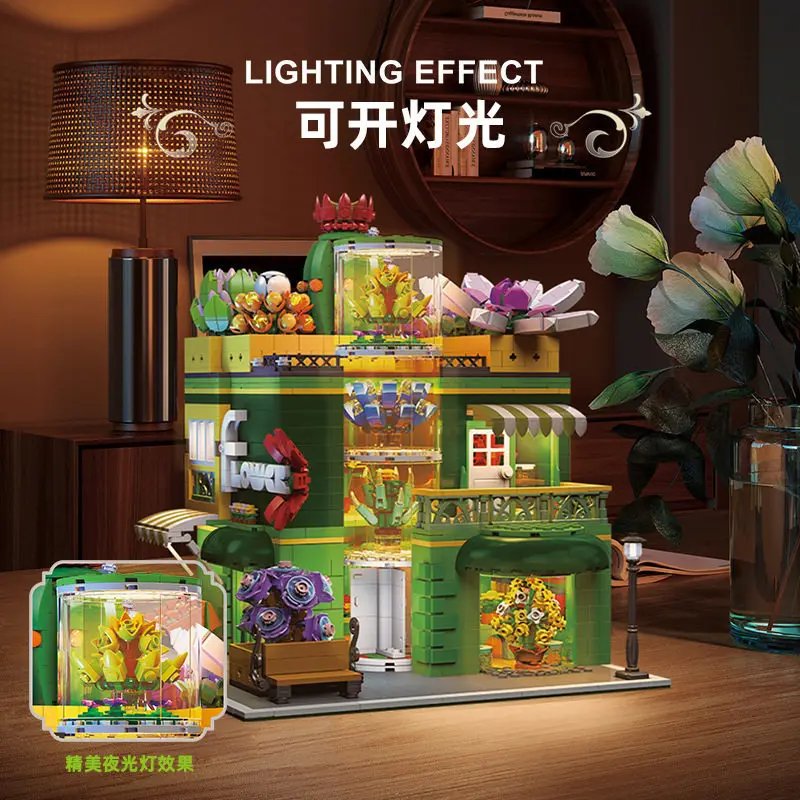 JX89108 Succulent Plant Store Building Blocks Compatible with Small Particles Model Educational Toy 2647pcs