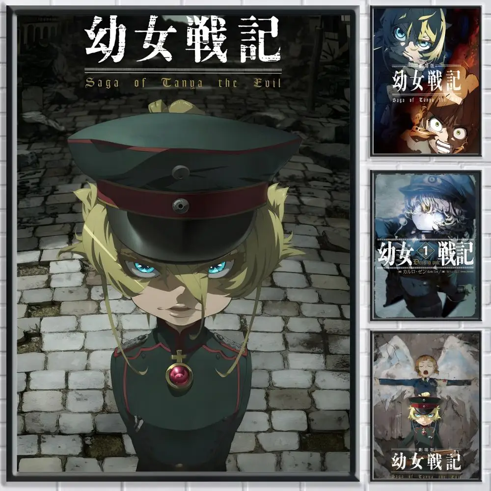 Anime S-Saga of Tanya the Evil Poster HD Self Adhesive Waterproof Wall Art Ideal for Home Office Dorm Bedroom Great Gift
