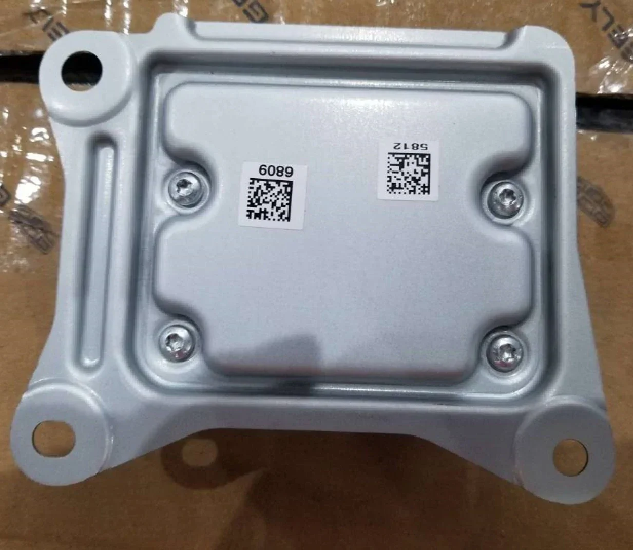 CAR Steering wheel control module unit for GEELY BOYUE NL3 ATLAS 6600012605 8037013300