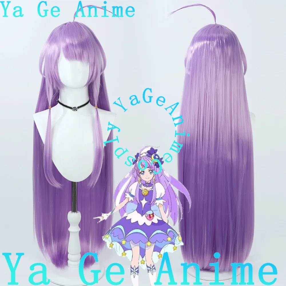 

Pretty Cure Cure Light Tsukikage Yuri Cosplay Wig Anime Reality Show Game Role-playing Wig Used for Anime Dance Parties