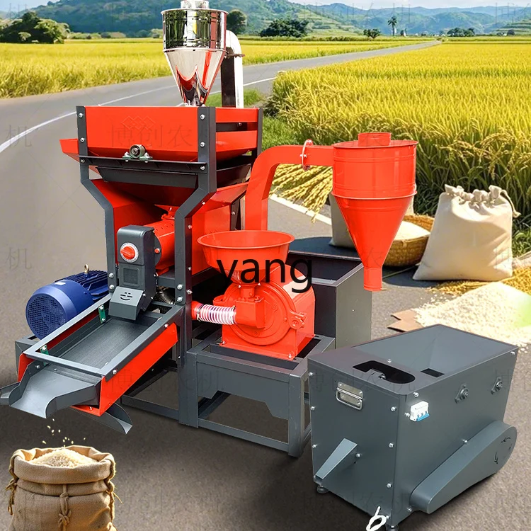 

TGF Commercial Fine Bran Rice Mill Grinder for Grains and Cereals, Specialized Large Rice Mill for Processing Shops