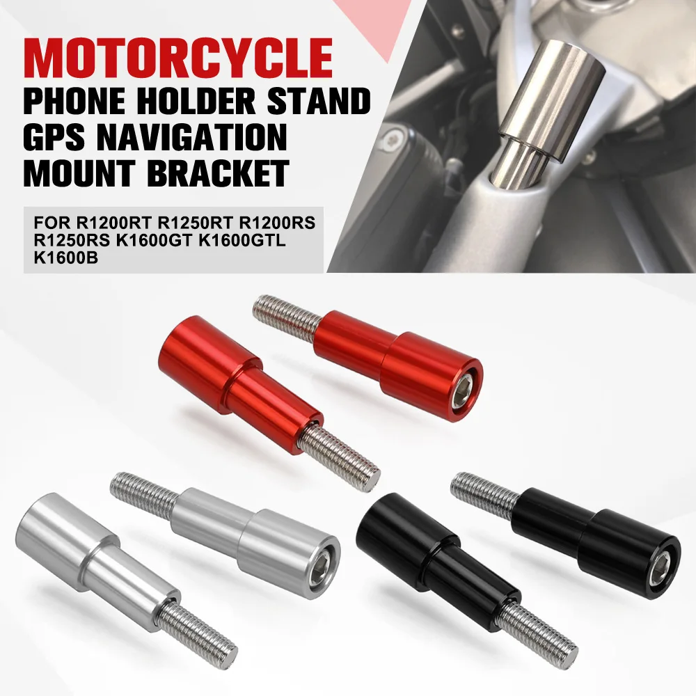 

For BMW K1600GT/GTL/B R1200RT R1250RT 2014-2020 K1600GTL K1600B Motorcycle Extension Rod Support Mobile Phone Navigation Bracket
