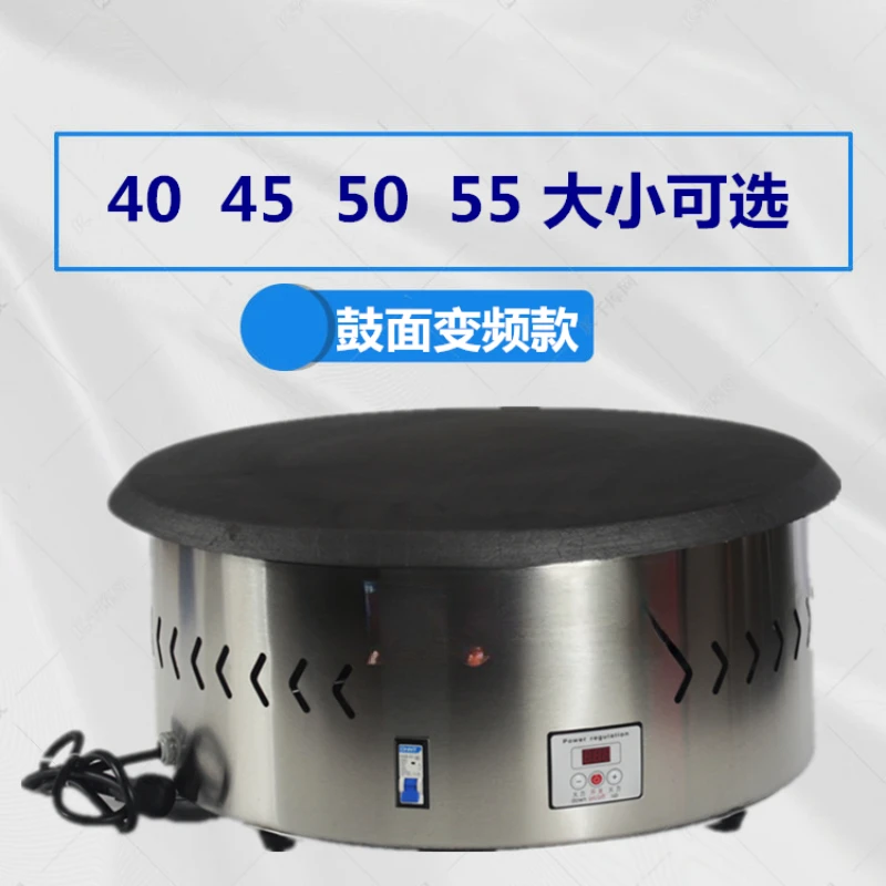 Electric Heating Constant Temperature Pancake Machine Cake Mould Grains Three Pages Cake Mould Pancake Backing Machine