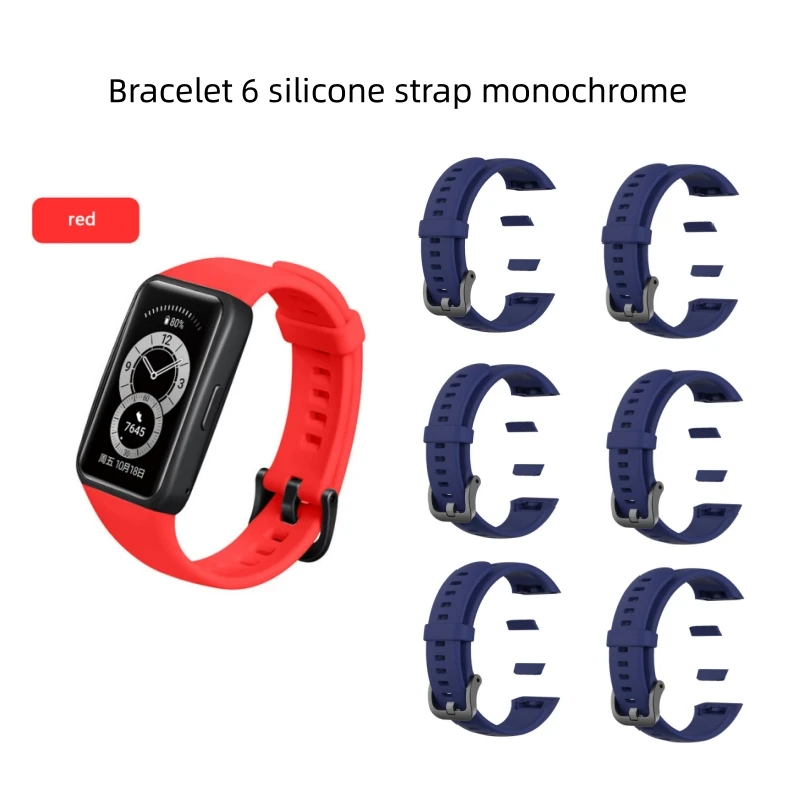 1pcs Suitable For Honor Band 6 Silicone Strap Universal Monochrome Silicone Soft Non-Skin-Skin Strap Replacement Watch Strap