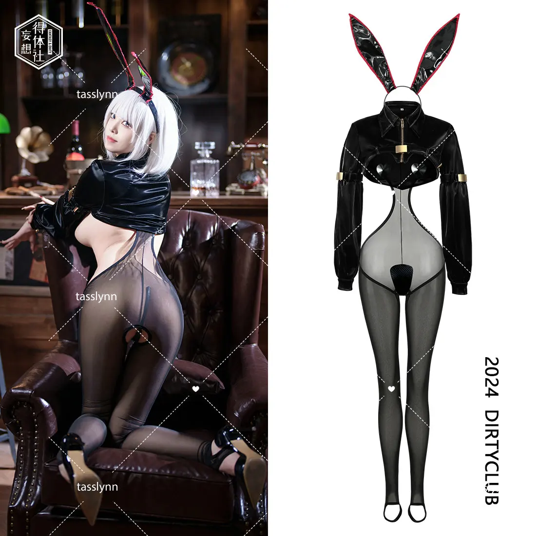 Kostum Cosplay Anime kelinci Inverse seksi teknologi kotor Kostum Halloween untuk balita desain asli kelinci anak perempuan