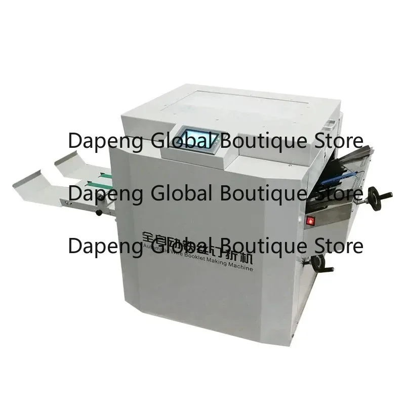 Office Use Automatic Document Folding And Book Binding Machine Electric Pamphlet Booklet Making Equipment