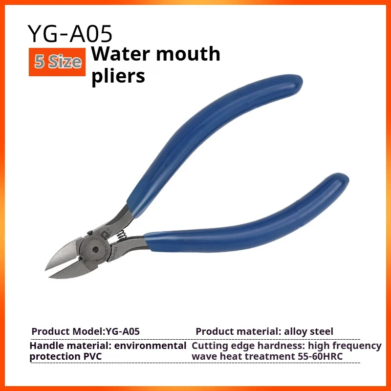 KNY-YG725A Model Sprue Cutters 170 Electronic Pliers 5 Inch Beveled Pliers Plastic Nail Art Wire Industrial DIY Hand Tools