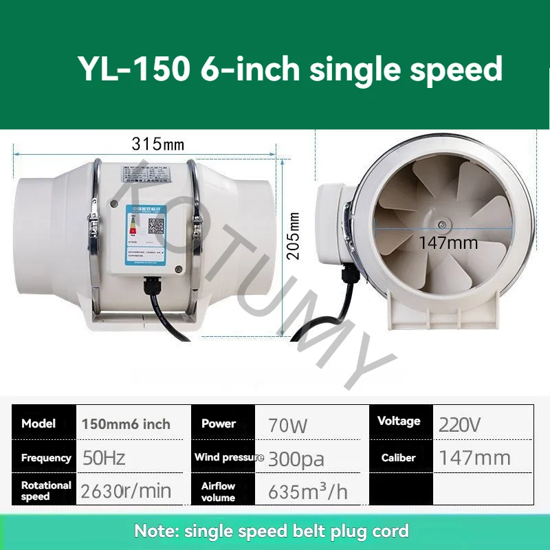 Exhaust Fan Home Mute Inline Duct Fan Bathroom Exhaust Fan Ventilation Mounted Air Purifying Ve 3/6/8Inch 220V
