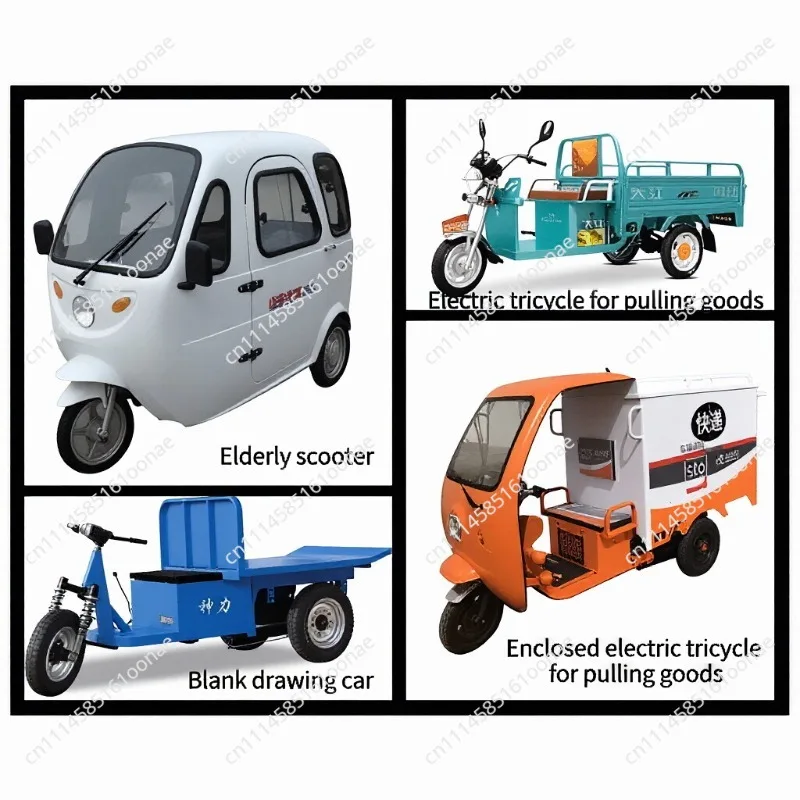 72V 3000 watt brushless DC motor for tricycles, output 600 rpm, 500 kg high torque