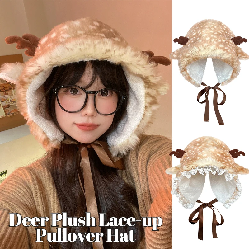 

Christmas Deer Plush Lace-up Pullover Hat Women Sweet Cute Antlers Cap Autumn Winter Warm Bomber Hats Ear Protection Headband