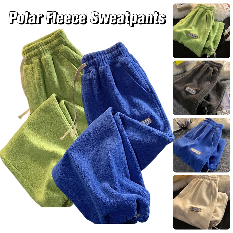 

Women Fleece Sweatpant Polar Fleece Harem Pants High Waist Drawstring Joggers Casual Loose Trousers Winter Warm Soft Sport Pants