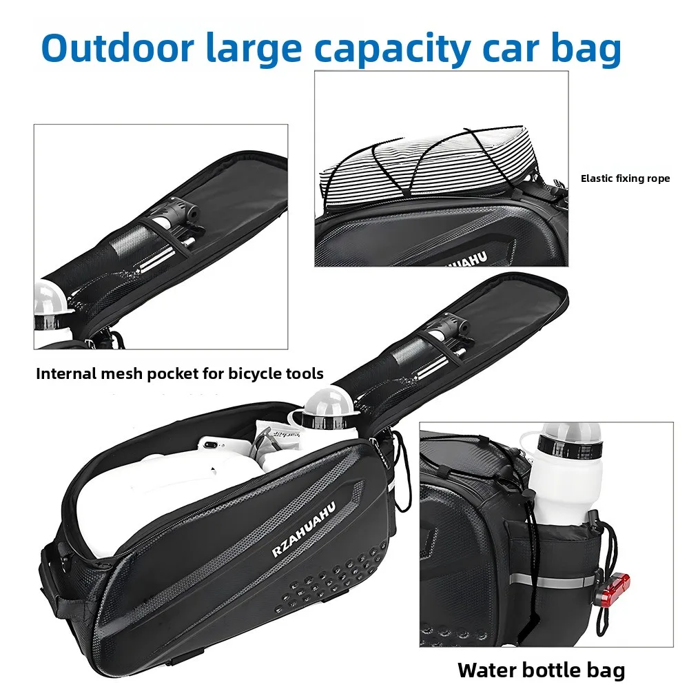 ملحقات معدات ركوب الدراجات، حقيبة ركوب الدراجات ذات الغلاف الصلب للدراجة، حقيبة ذيل الدراجة الجبلية، حقيبة الرف الخلفي، حقيبة المقعد الأمامي والخلفي. #2