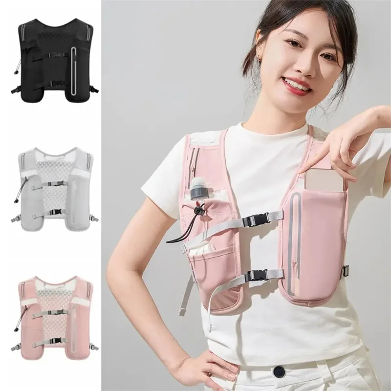 

Жилет для бега, жилет для воды, 4 л, легкие регулируемые нагрудные ремни, светоотражающая сумка для водного пузыря для мужчин, активный отдых на свежем воздухе, велоспорт