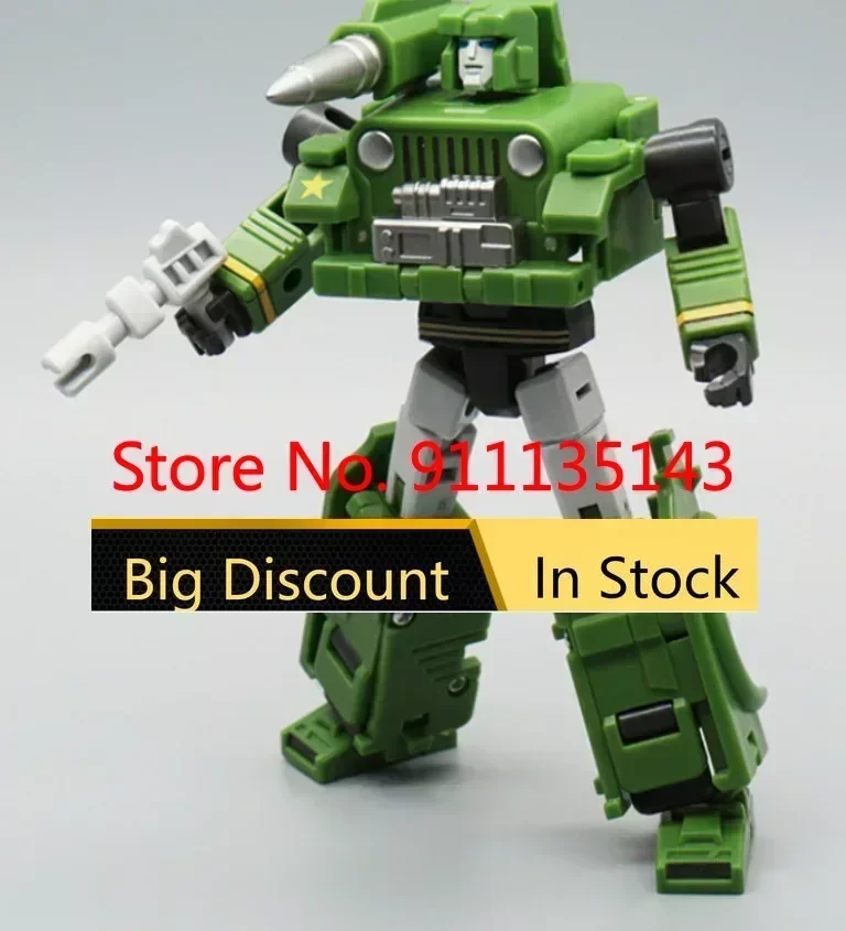 Mft Mechfanstoys Ms-13 Detectivehond In Voorraad