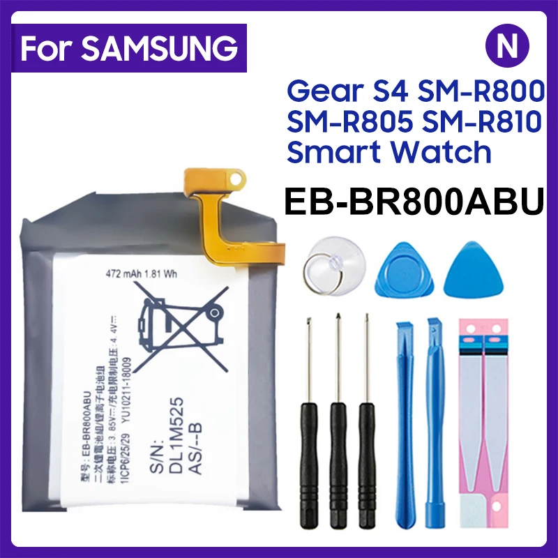 New EB-BR800ABU 472mAh Battery For Samsung Galaxy Watch Gear S4 46mm SM-R800 SM-R805 R805W R805U R805N R805F