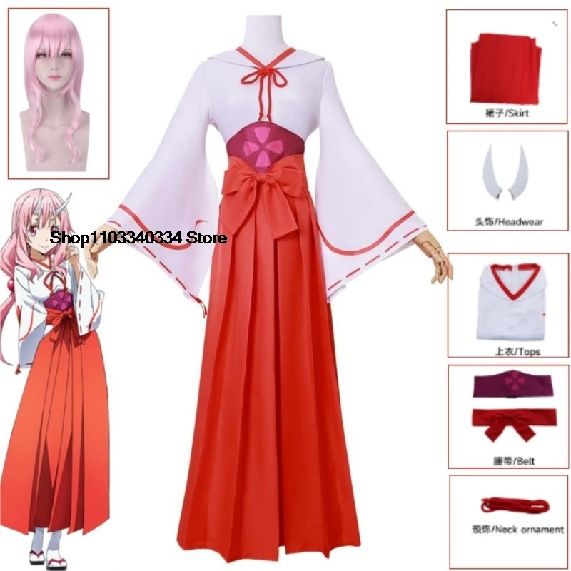 Anime That Time I Got Reincarnated as a Slime Shuna Cosplay Costume  Wig Red White Kimono Women Christmas Party Role Play Dress