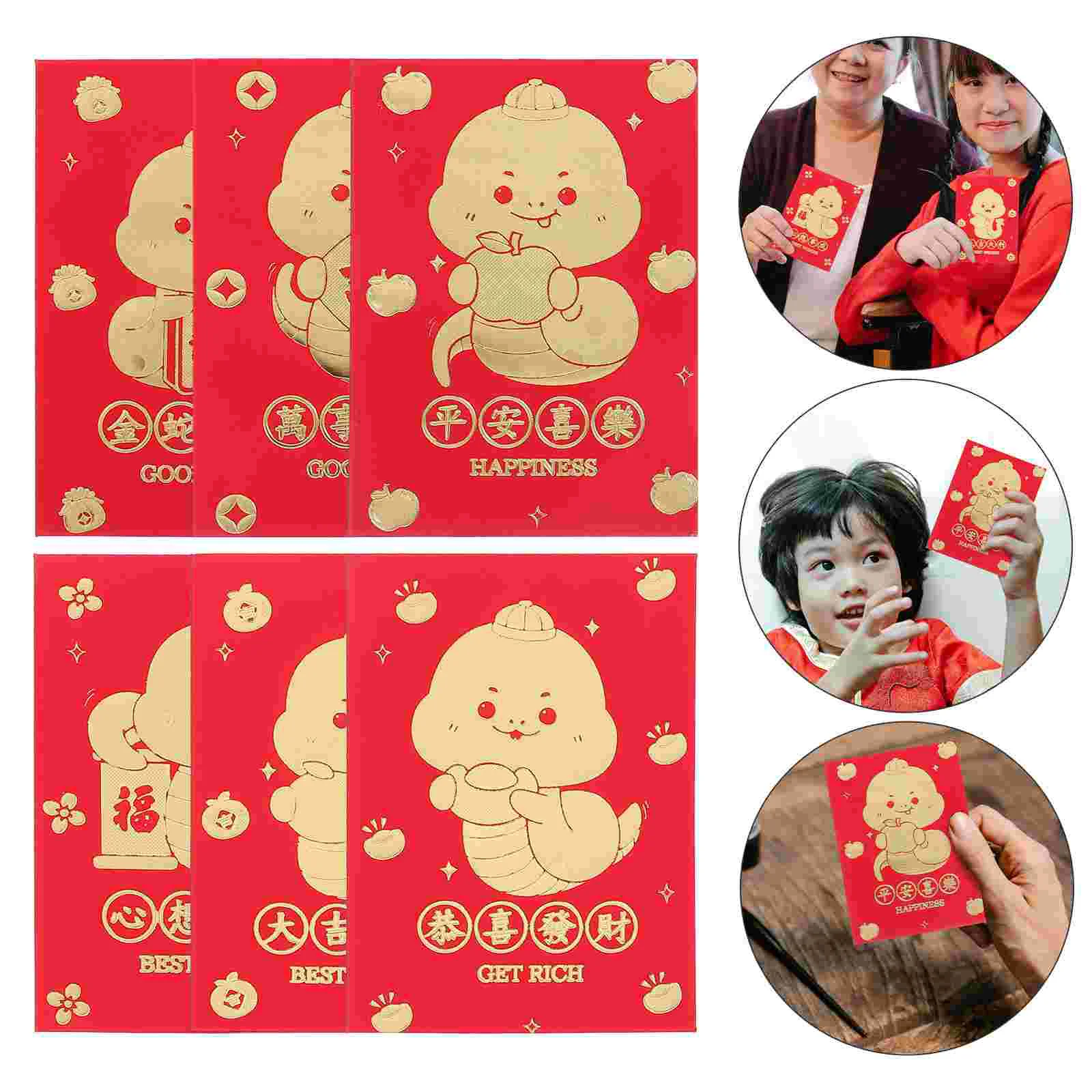 

48 PCS Snake Zodiac Red Envelope Coin Money Envelopes Cash Stuffing Fancy for Budgeting Wedding