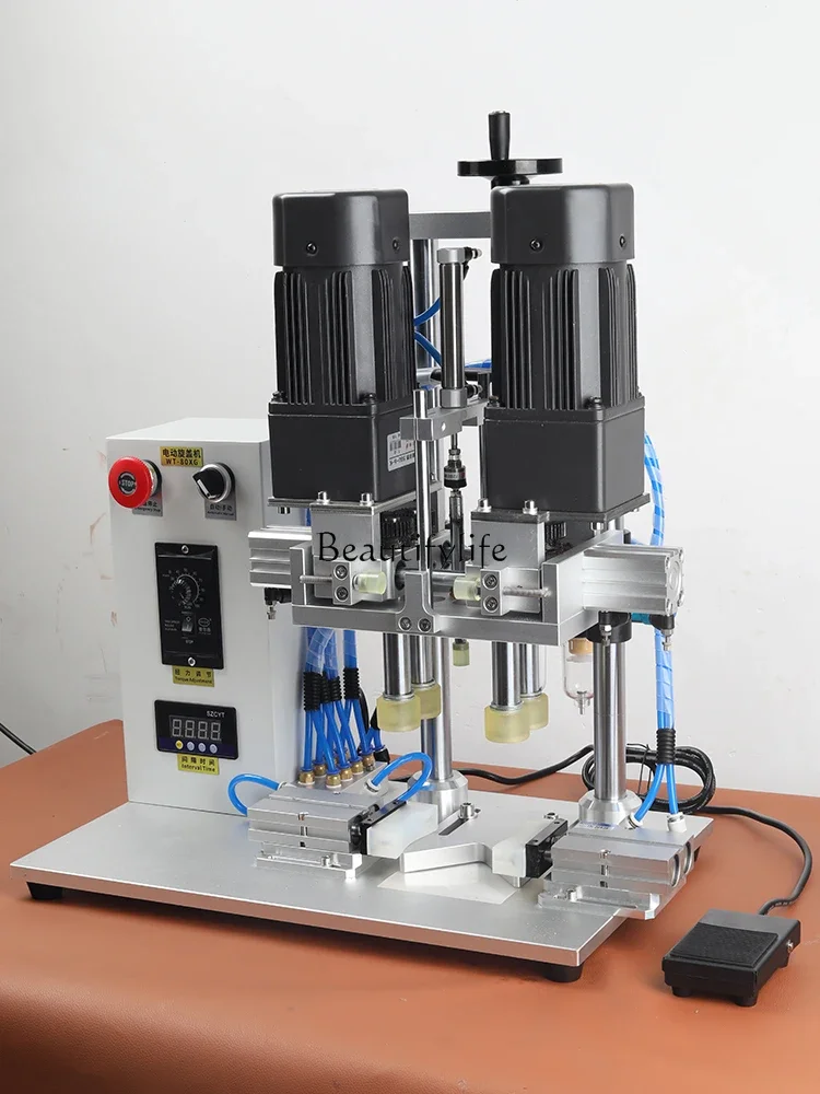 

yj15Automatic Cap Screwing Machine Spanner Duckbilled Bottle Melting Cover Machine