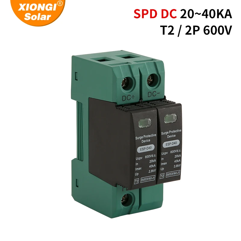 XIONGISOLAR  2P Din Rail DC SPD 600V 20KA~40KA House SPD Surge Protector Protective Low-voltage Arrester Device