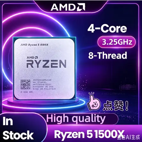 Amd ryzen 5 1500x-AliExpress
