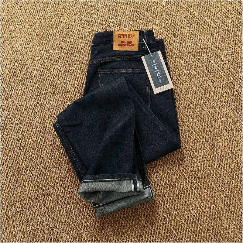 Original color raw fabric selvedge denim jeans men's straight micro tapered khaki retro trousers