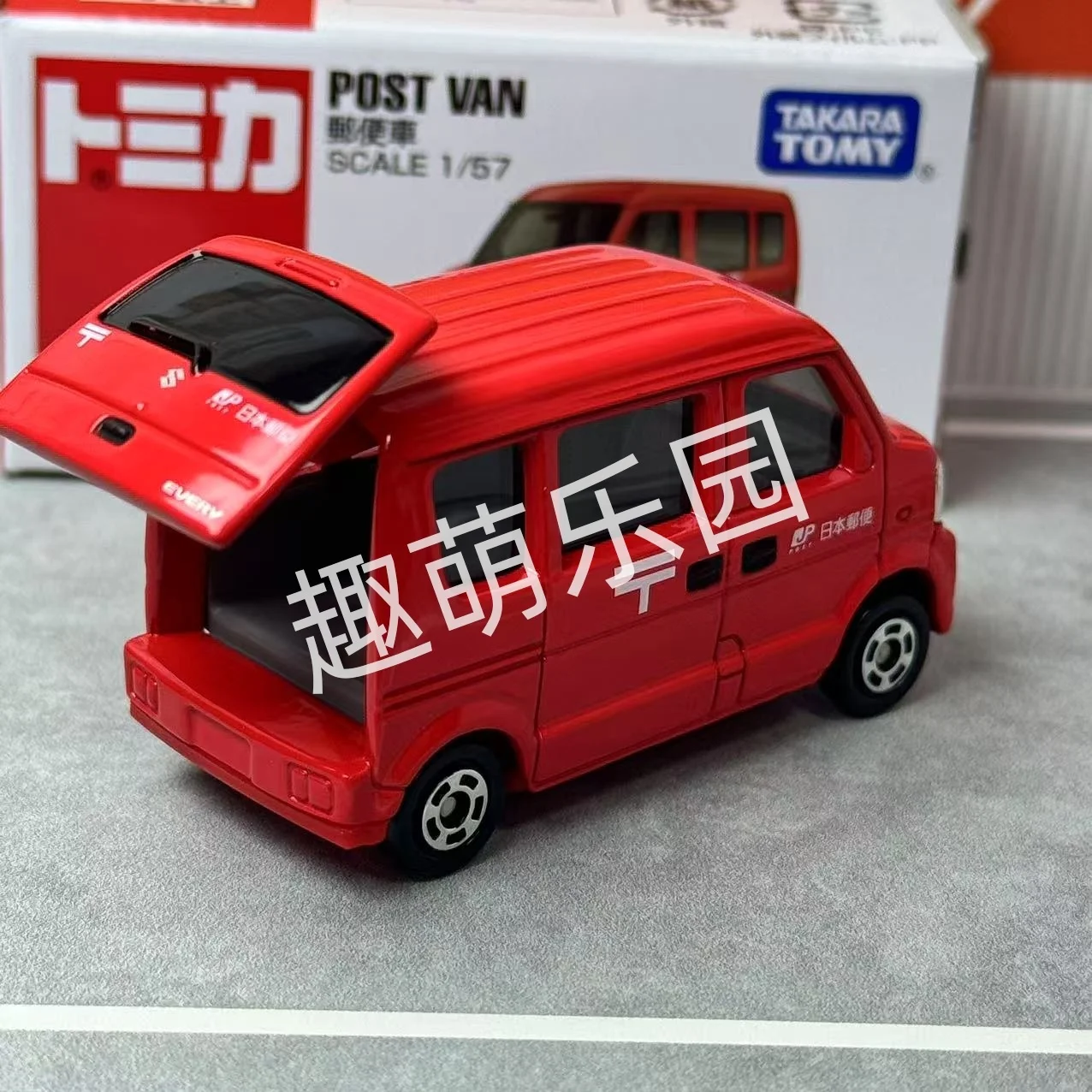Takara Tomy Tomica Takara Tomy Tomica # 068 Post Van (Suzuki Every) Model Samochodu Ze Stopu Odlewany Replika Seria Prezentów Dla Dzieci Zabawki Chłopięce
