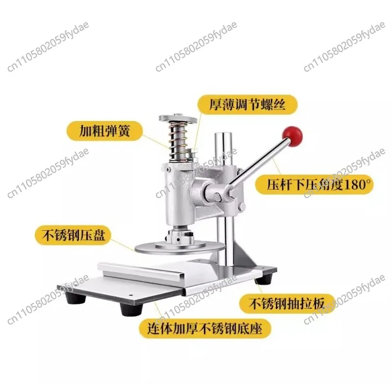 Press Machine for Pizza Pancake Flatbread Shaobing Roujiamo Round Manual Press Commercial Use
