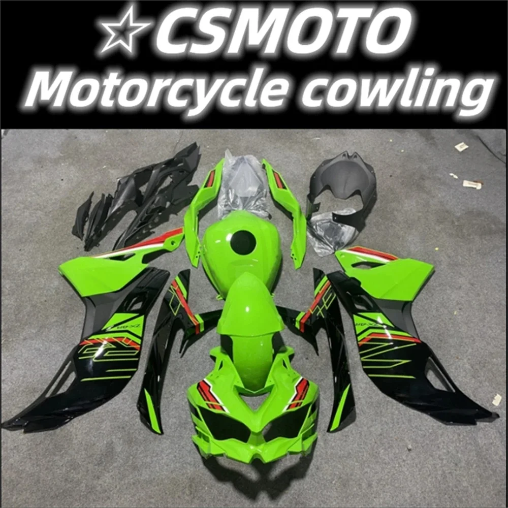 

Motorcycle fairing fits ZX-4RR 2023 2024 ZX-25R 2019 2020 2021 2022 2023 Fairing body setting bright black green