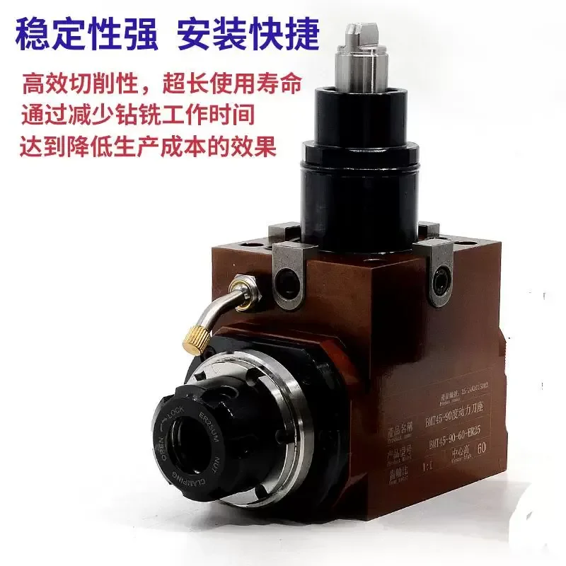 BMT40 45 55 CNC Power Turret 90 Degree 0 Degree Turning Milling Compound Boring Milling Machine Tool Holder for Lathe