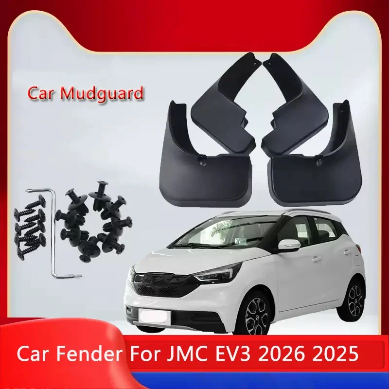 4PCS ABS Car Fender Mud Flap Auto Premium Splash Guard Anti-dirt Wear-resistant Body Exterior Accessory For JMC EV3 2026 2027