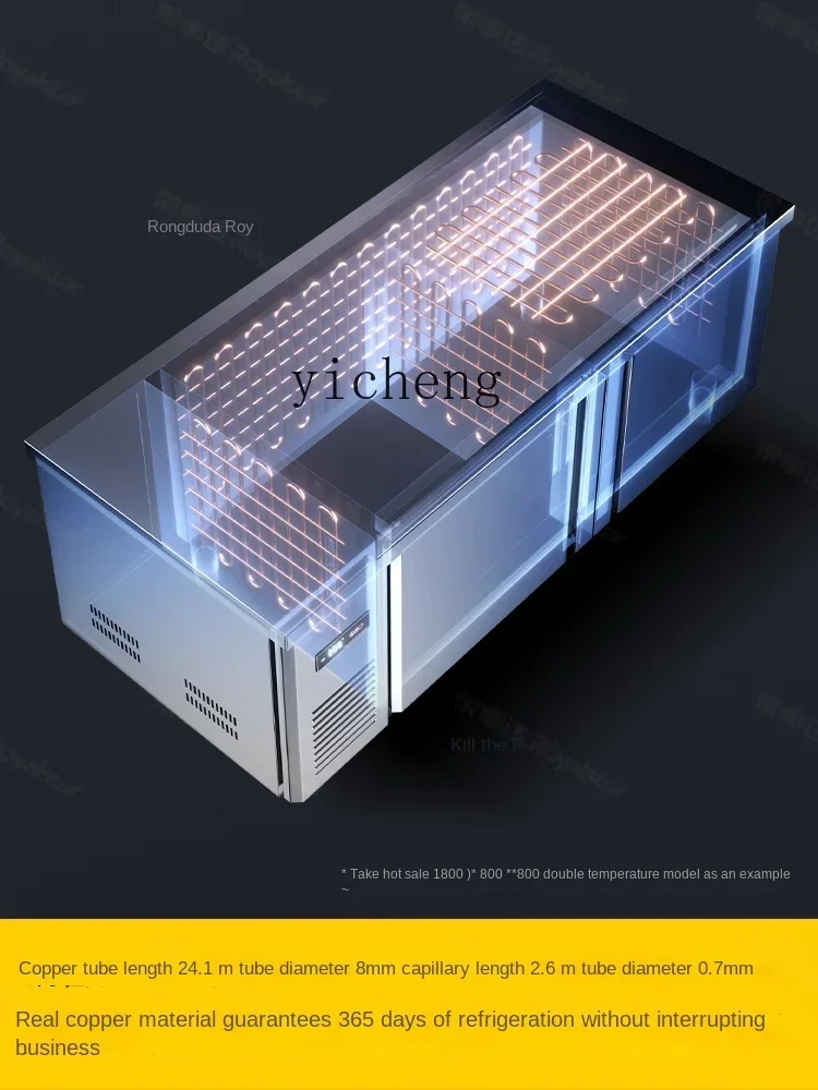 Stainless Steel Commercial Refrigerated Double Temperature Fresh-Keeping Freezer Freezer Kitchen Chopping Board Flat Freezer