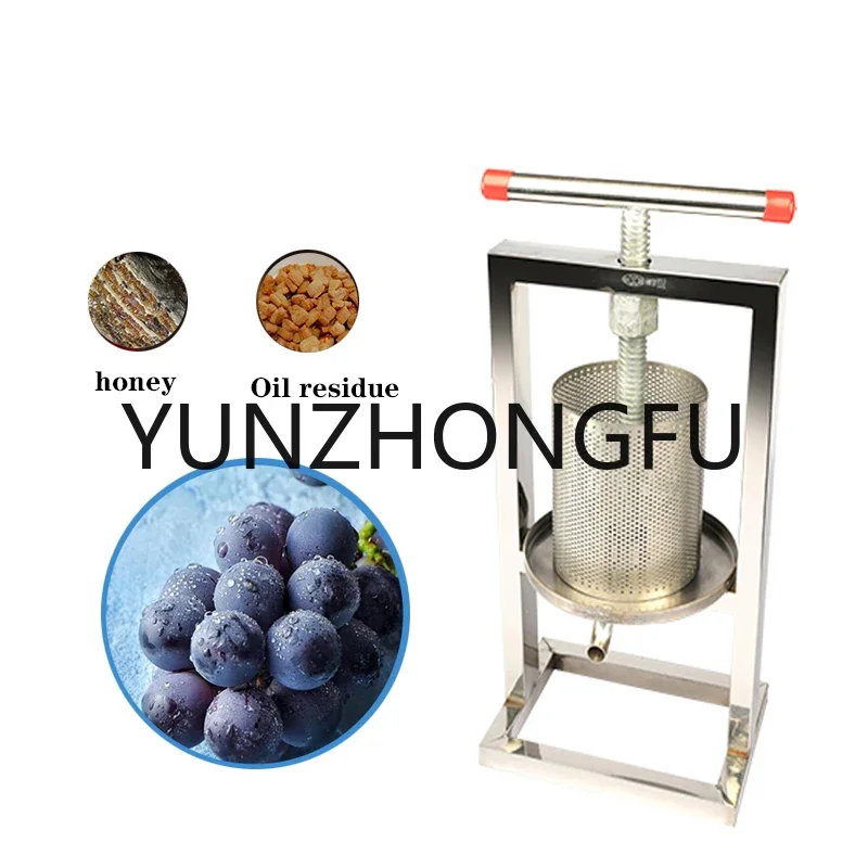 Honey Juicer Manual Household 304 Stainless Steel Hydraulic Lemon Bagasse Seperator