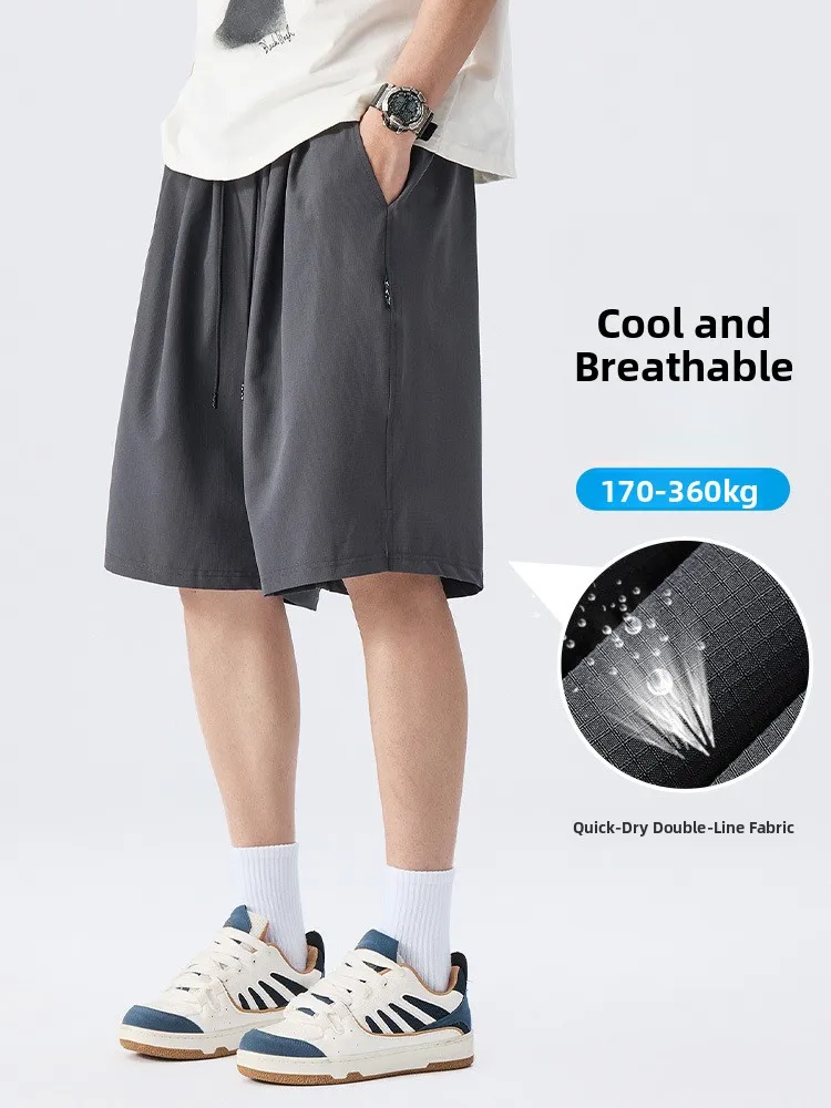 

Ice Silk Men's Casual orts Summer plus Size Qui Dry Cool Feeling Five-Quarter Length Spor Comfortable Loose Fit Polyest...