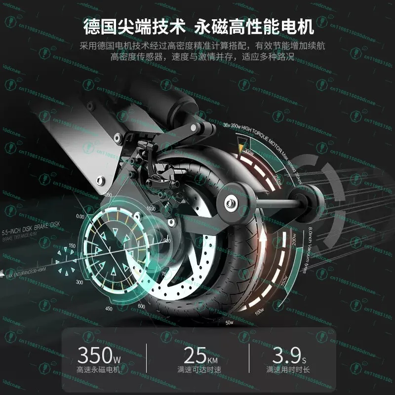 Folding electric vehicle lithium battery bicycle mini small electric battery car men's and women's travel