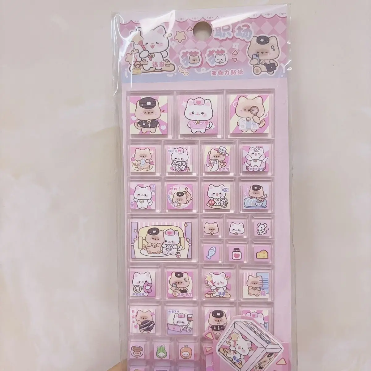 Kawaii Workplace Cat Fashion Show Acrylic Block Tile Diy Sticker Mobile Phone Case Backpack Decoration Accessories Toys Gift