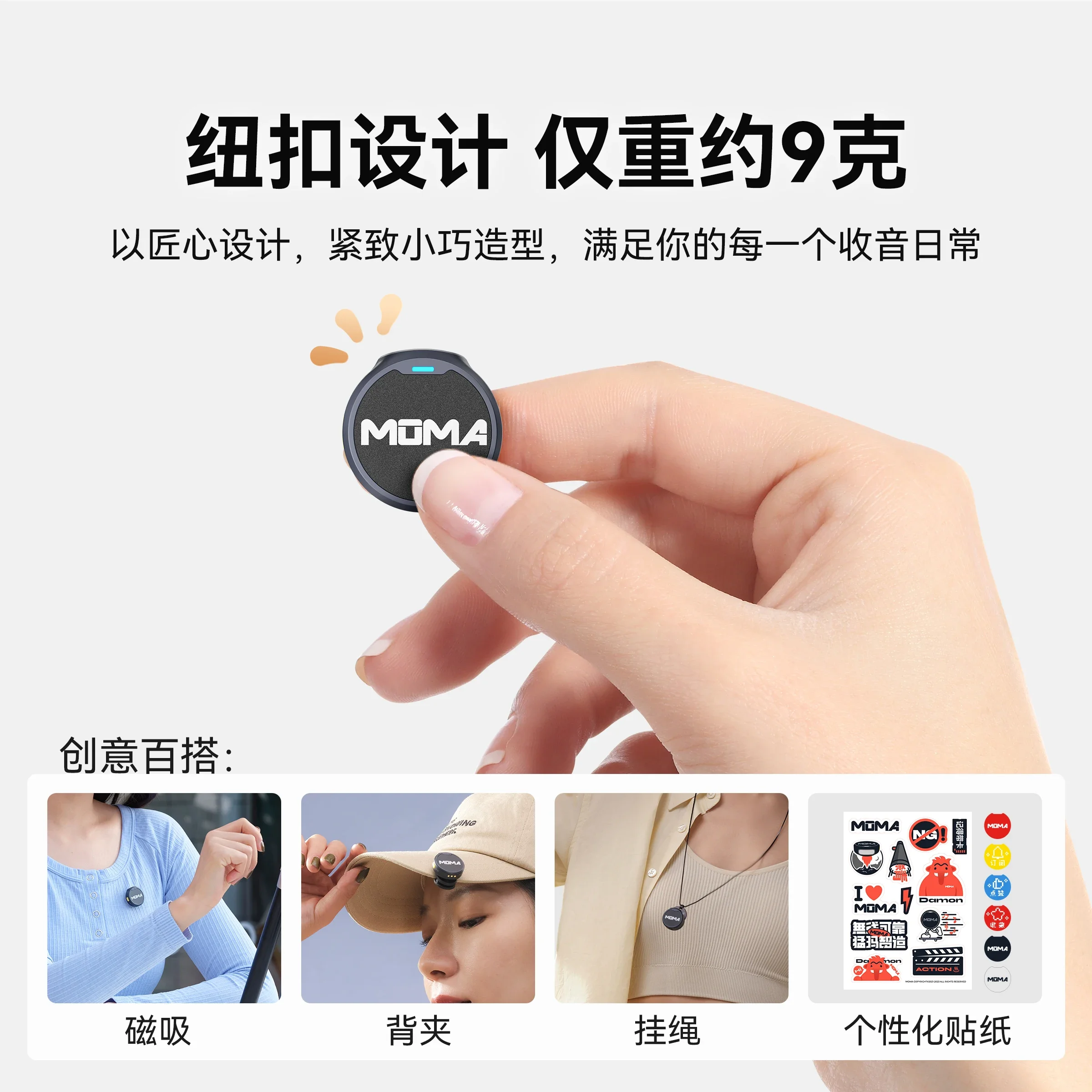 Button wireless microphone clip-on collar type one-to-two radio microphone, special microphone for live broadcast