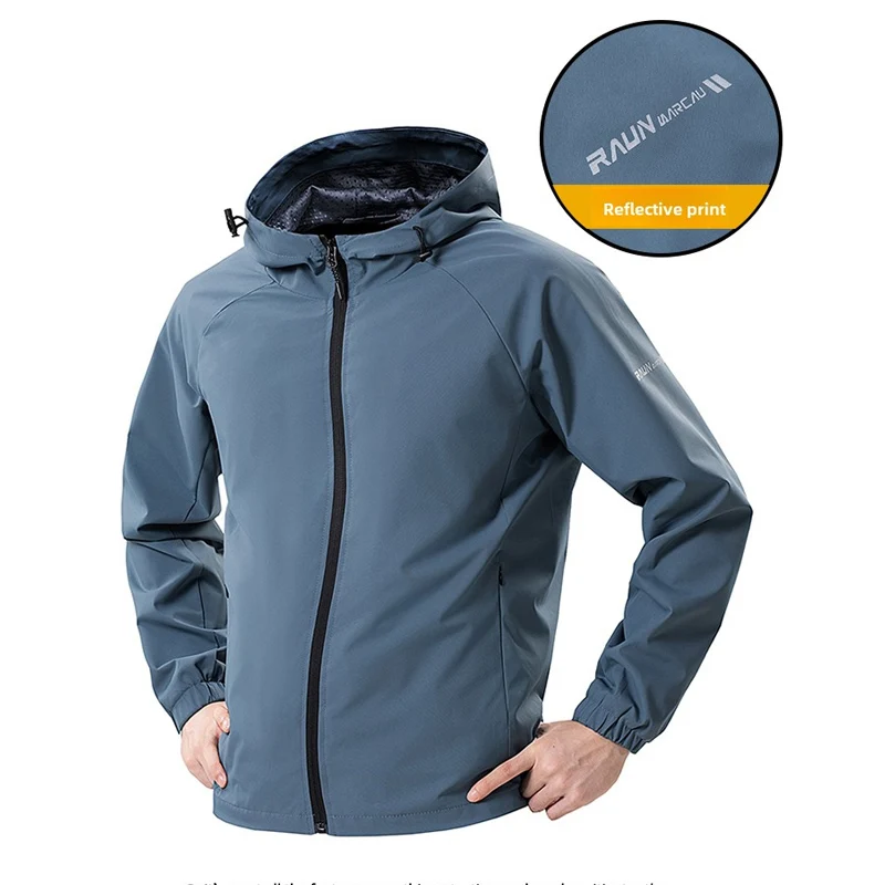 

2026 Мужская куртка для пешего туризма, ветрозащитная куртка, уличные куртки для скалолазания, светоотражающие спортивные тренировочные велосипедные пальто, уличная одежда